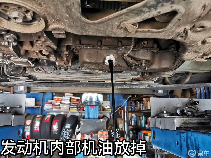 新年焕发新活力,帕萨特养护之机油更换_帕萨特社区_易车社区