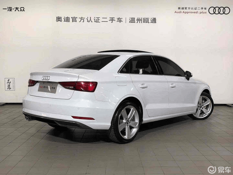2020款奥迪a3 limousine_奥迪a3社区_易车社区