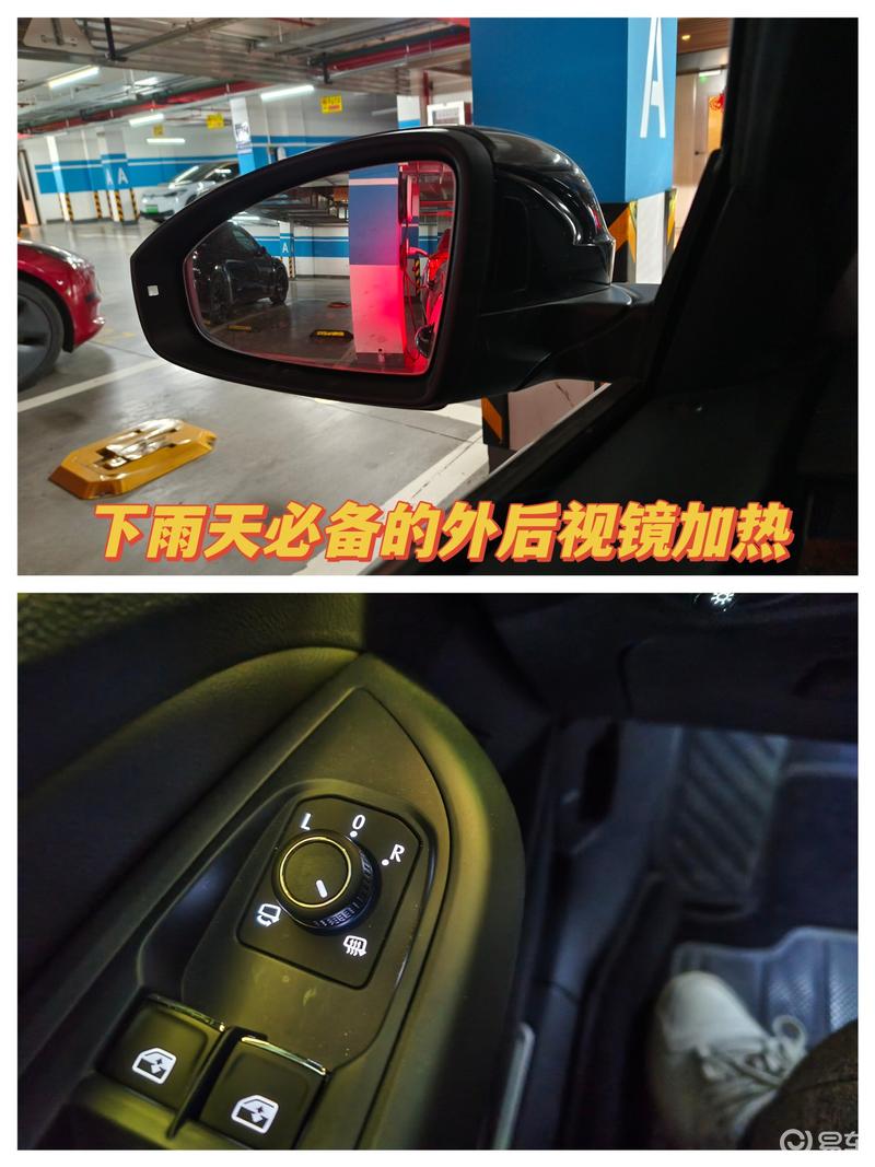 23款帕萨特,实用功能大盘点_帕萨特社区_易车社区