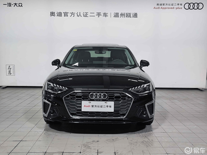 2020款奥迪a4l 40 tfsi_奥迪a4l社区_易车社区