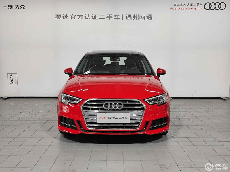 2020款奥迪a3 sportback_奥迪a3社区_易车社区