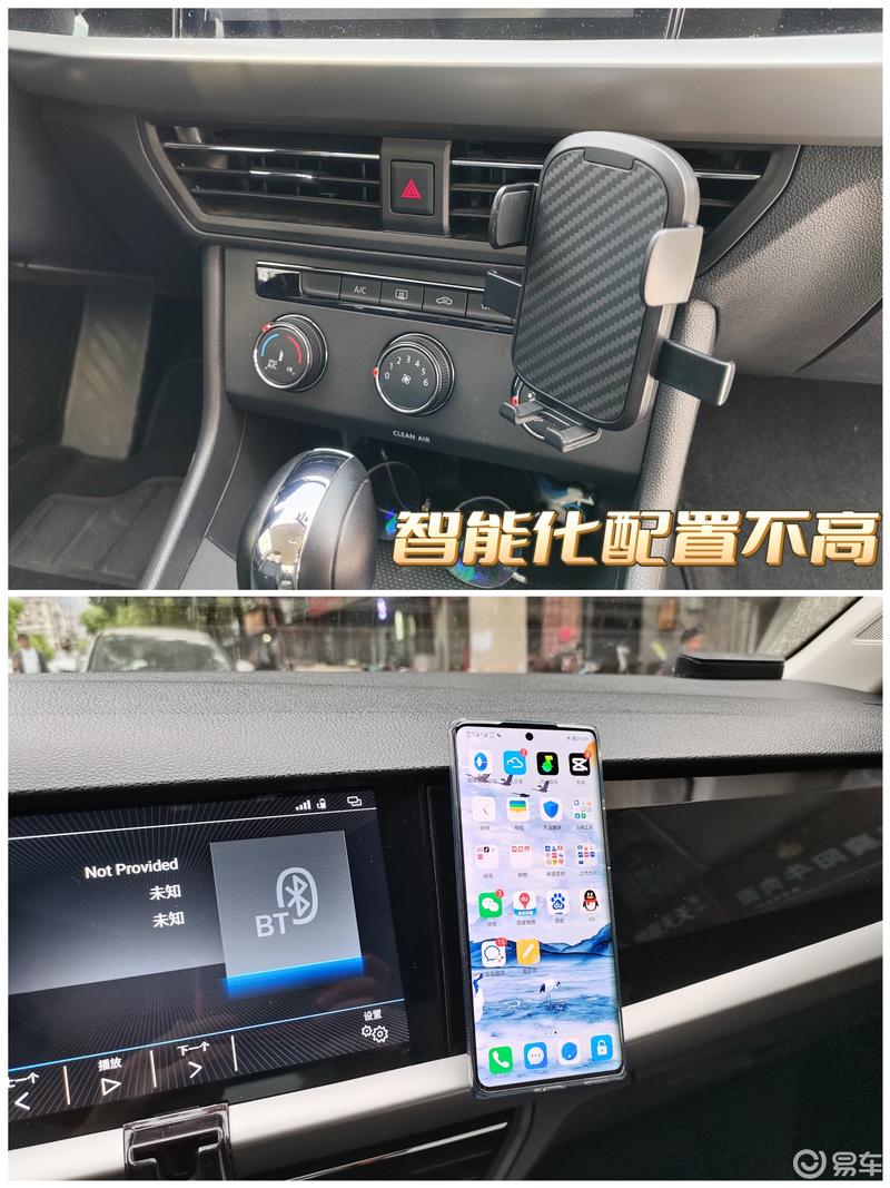 21款朗逸plus,用车2年后的体验感受_朗逸社区_易车社区