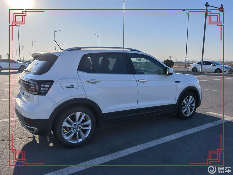 途铠带你看海上书画展_t-cross途铠社区_易车社区