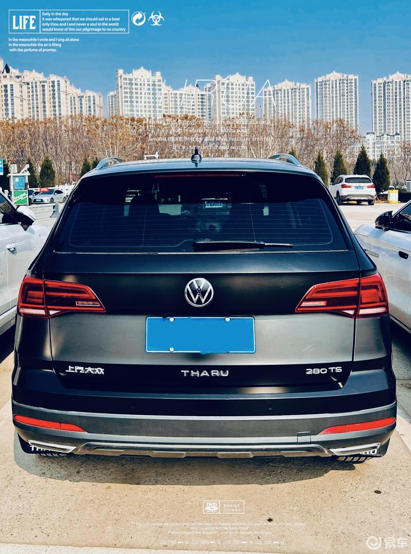 从选对一辆车开始,易往无前飞驰人生