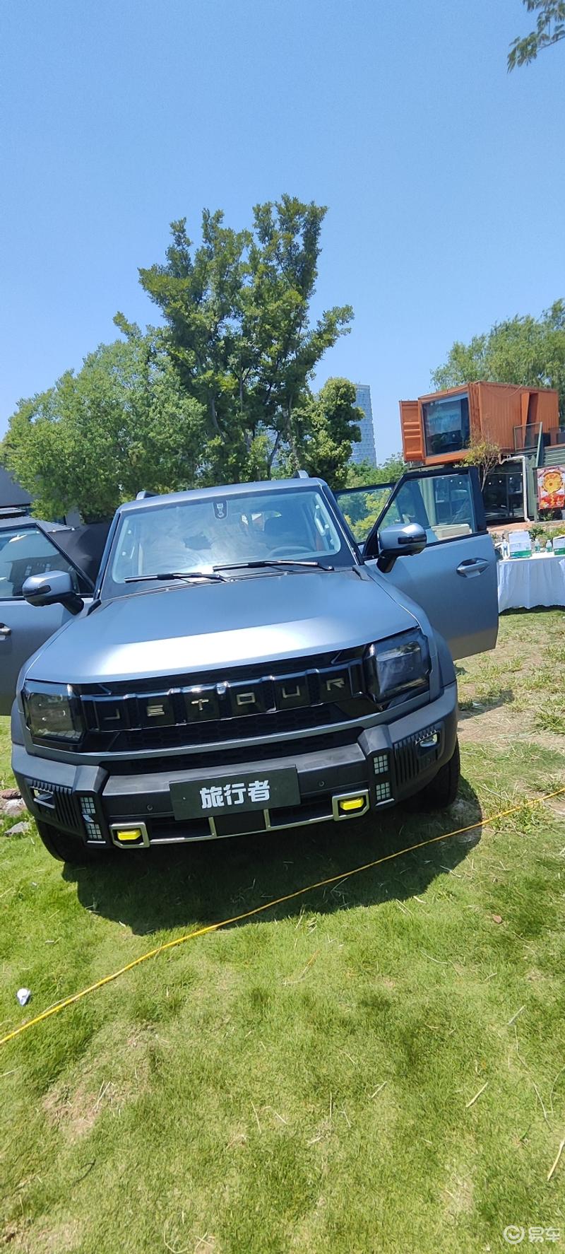 当旅行者遇见坦克300改如何选择_捷途x95社区_易车社区