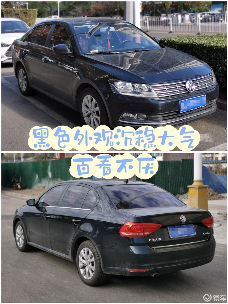 17款手动朗逸驾驶体验感想_朗逸社区_易车社区