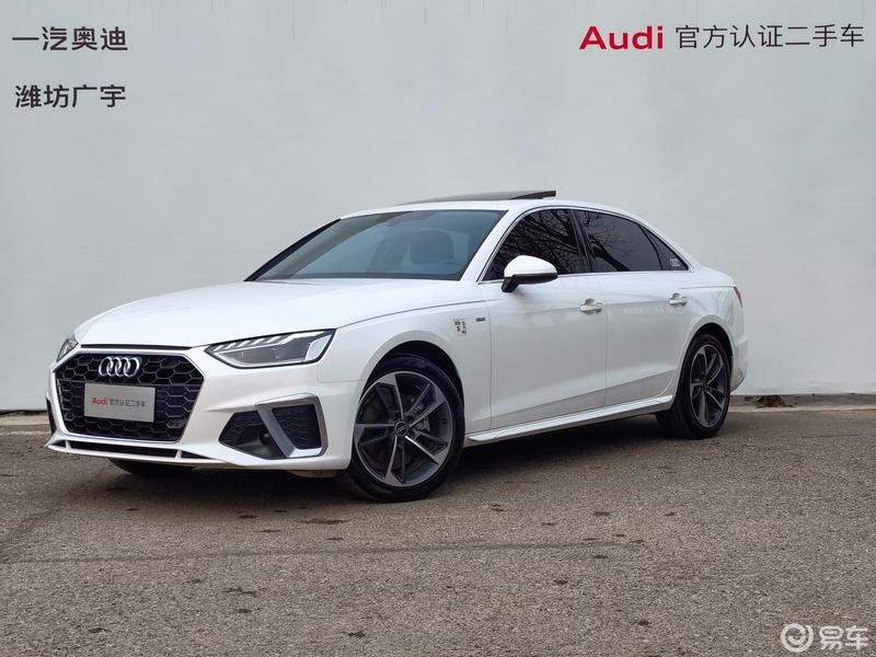 22年a4l_奥迪a4l社区_易车社区