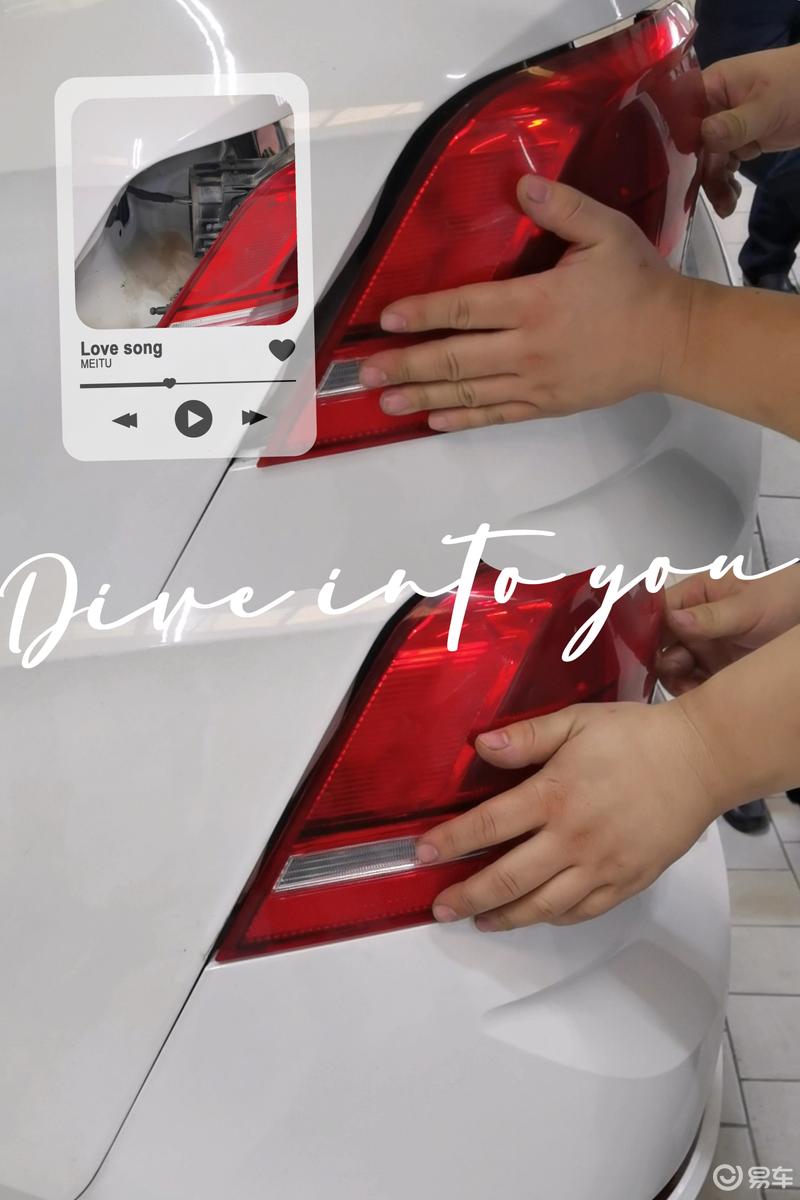 当前位置:>易车>社区>桑塔纳社区>给爱车更换左刹车灯>800_1200竖版