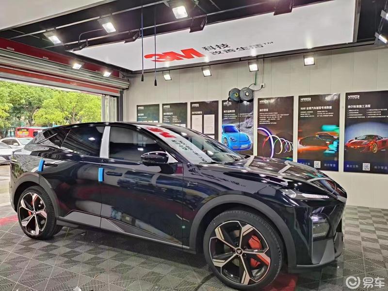 "wow色彩"给星耀黑s7加装防晒贴膜_深蓝s7社区_易车社区