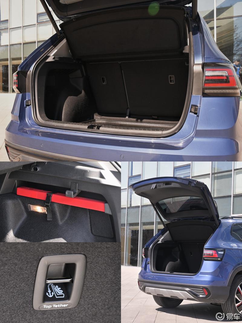 体验上汽大众途岳-家庭用车超高性价比之选