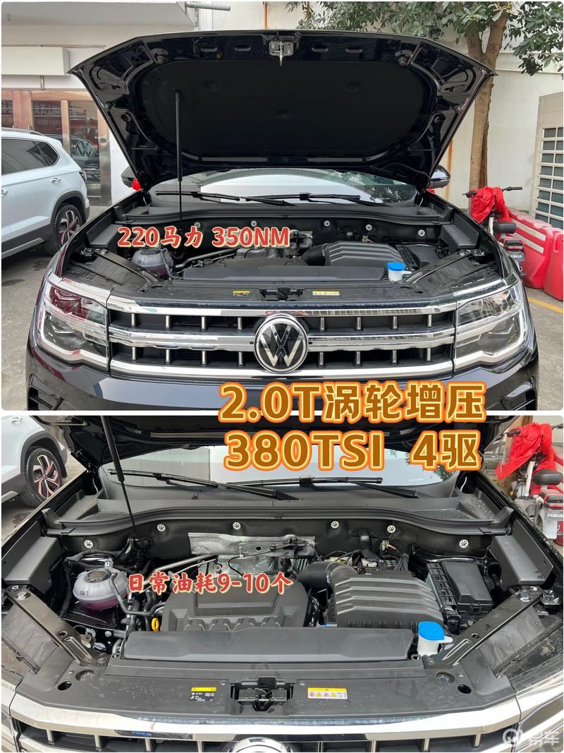 三胎家庭,第二台大众 途昂上车啦～_途昂社区_易车社区