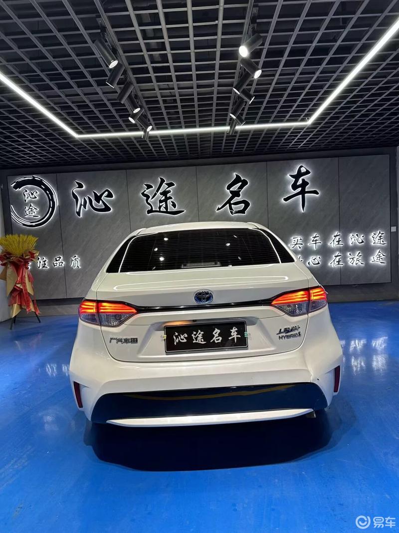 精品20年丰田雷凌.1.8混动豪华版个人
