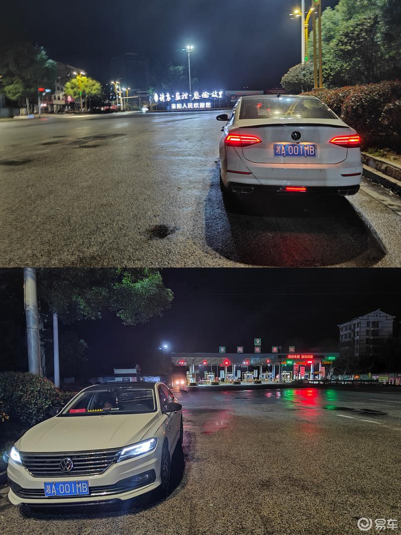 朗逸plus1.5l夜间跑高速的驾驶体验_朗逸社区_易车社区
