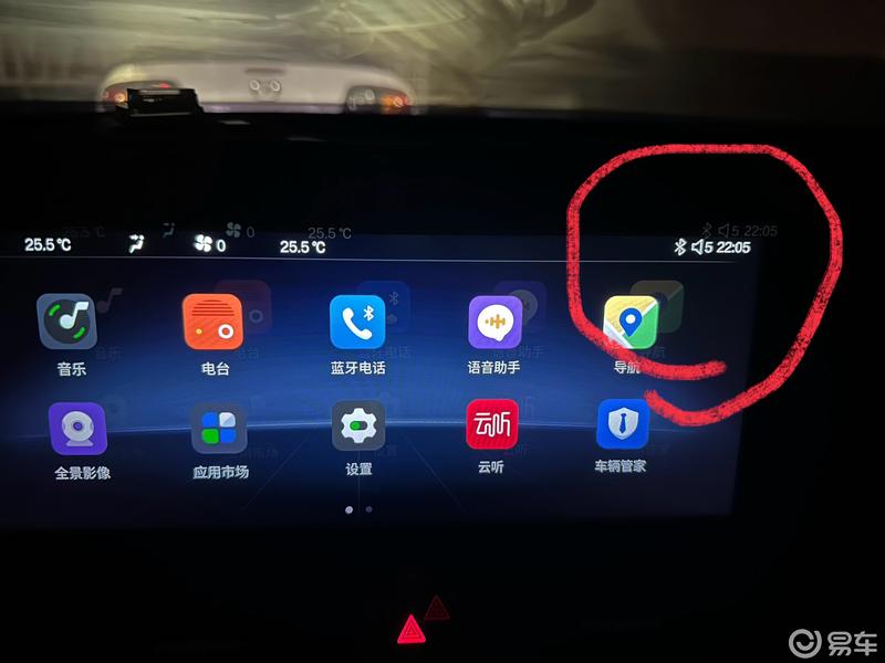 奔腾b70_奔腾b70社区_易车社区