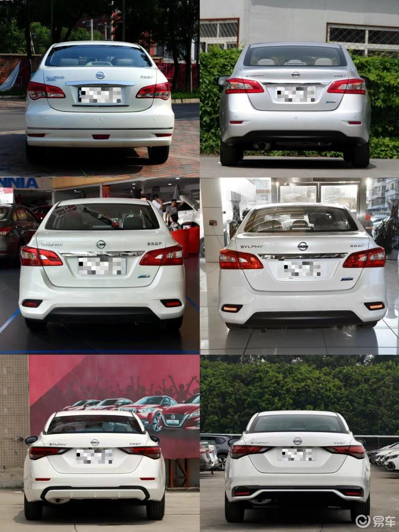 6 款轩逸车型,哪款是你的菜,我最喜欢第十三代