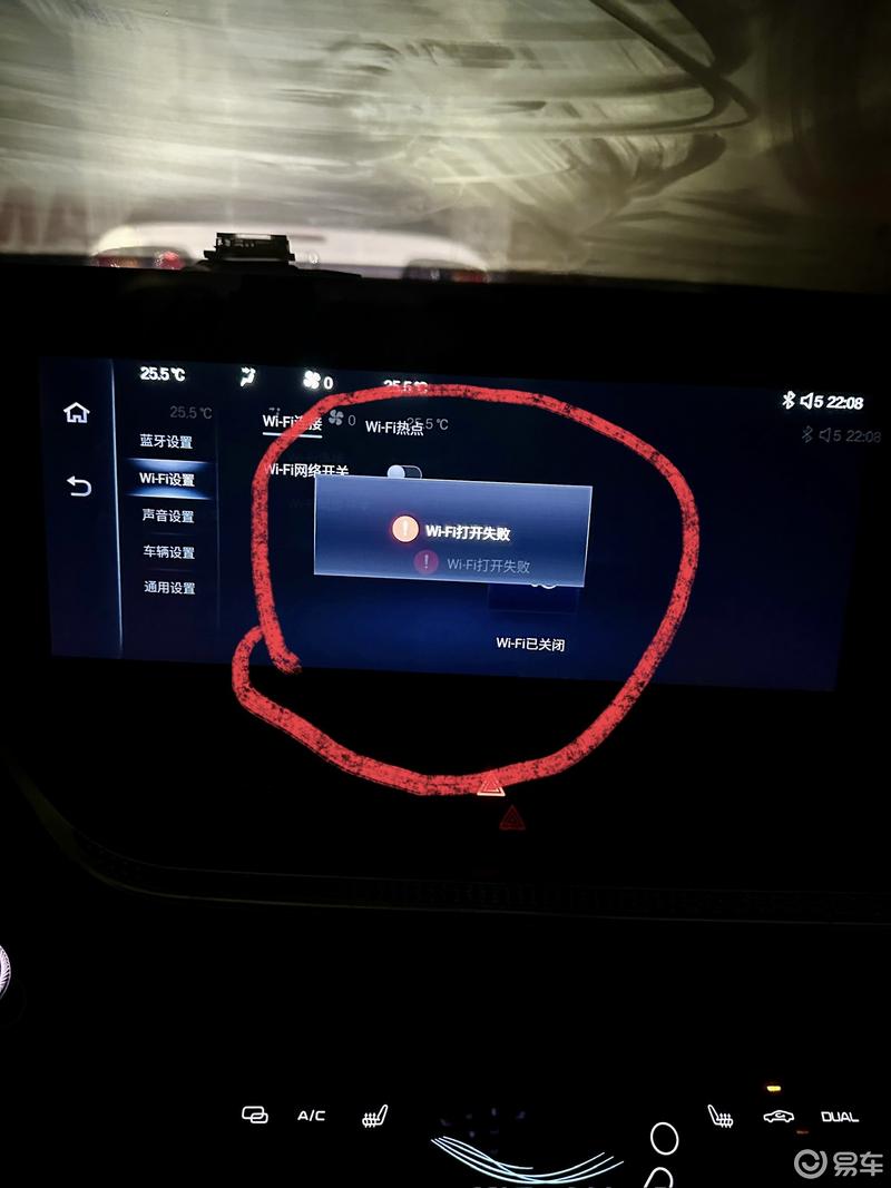 奔腾b70_奔腾b70社区_易车社区