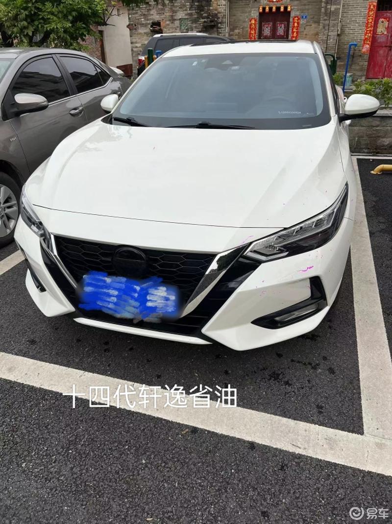 我的十四代轩逸,当省油"卷王"_轩逸/轩逸·纯电社区_易车社区