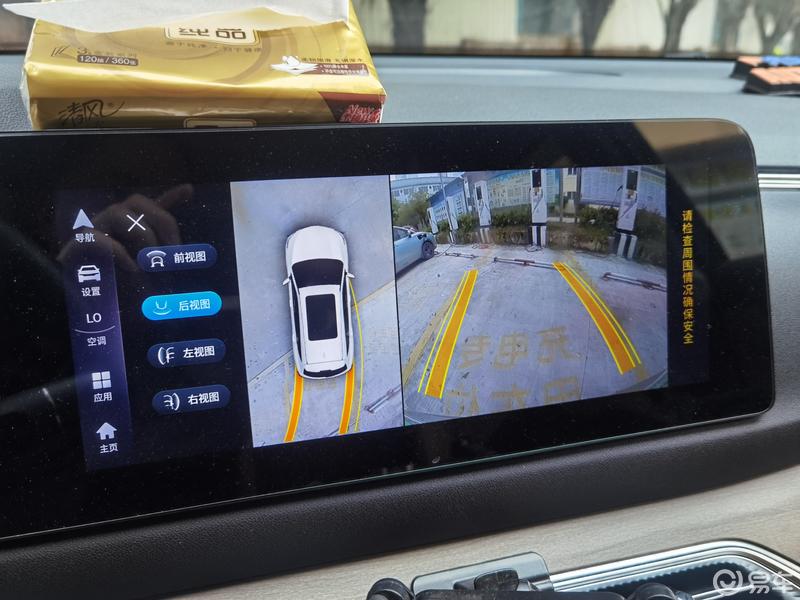 360度全景图怎么保存，360全景图片怎么生成视频