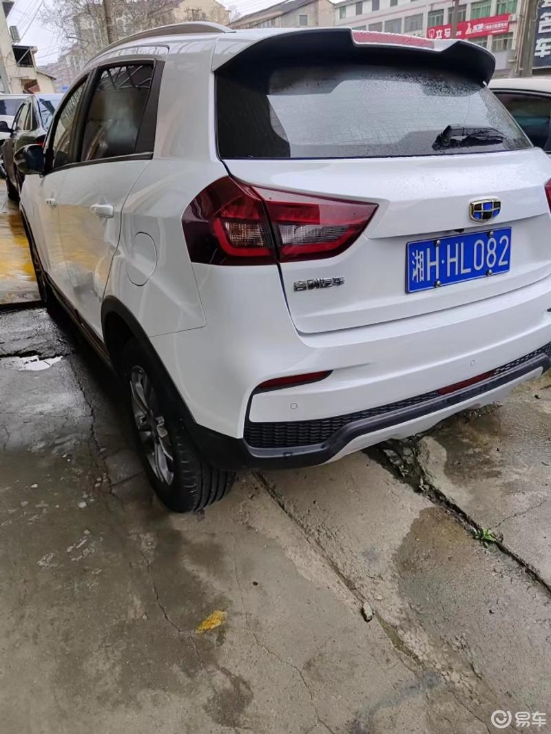 2021年的吉利远景x3,一手私家车,自_远景x3社区_易车社区