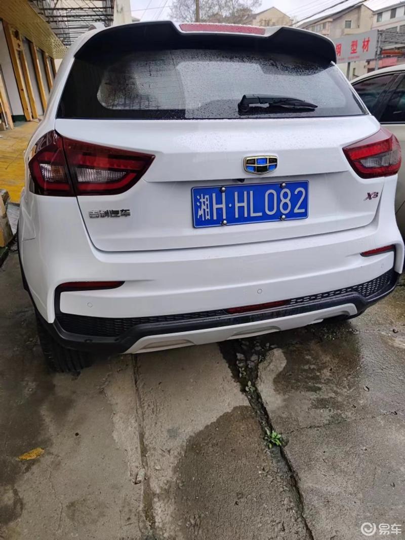 2021年的吉利远景x3,一手私家车,自_远景x3社区_易车社区