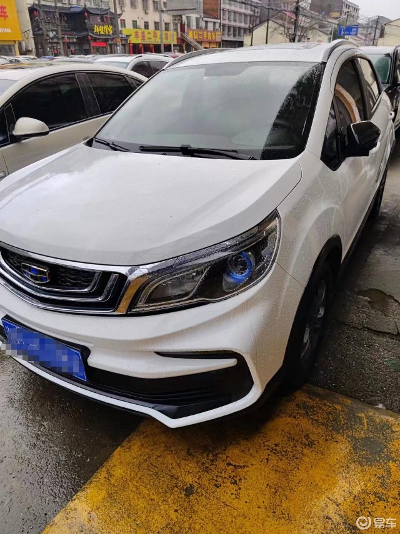 2021年的吉利远景x3,一手私家车,自
