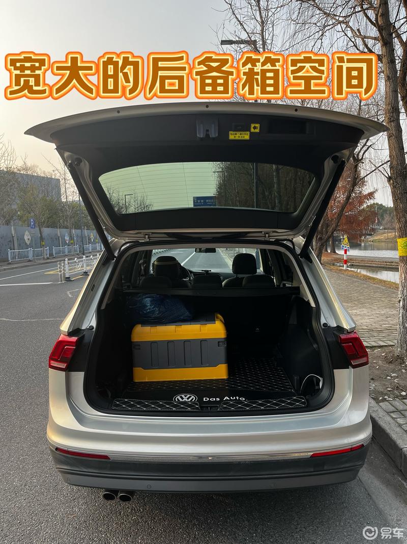 缘定上汽大众途观 我与汽车工艺邂逅_途观l社区_易车社区