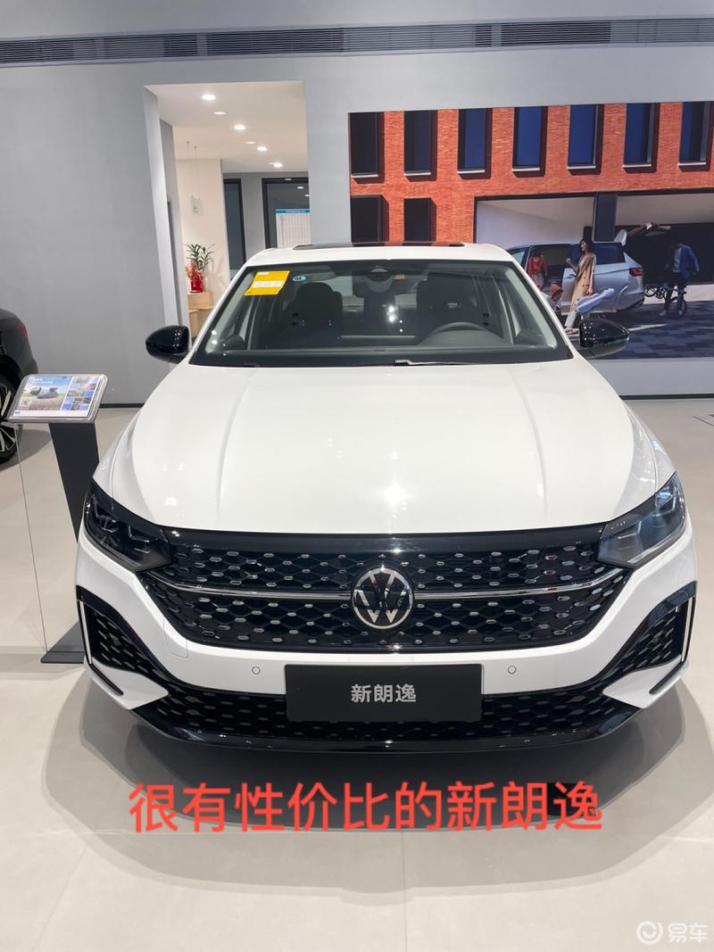 选择新朗逸的原因