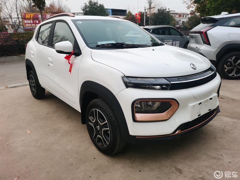 减_东风ev新能源纳米box社区_易车社区