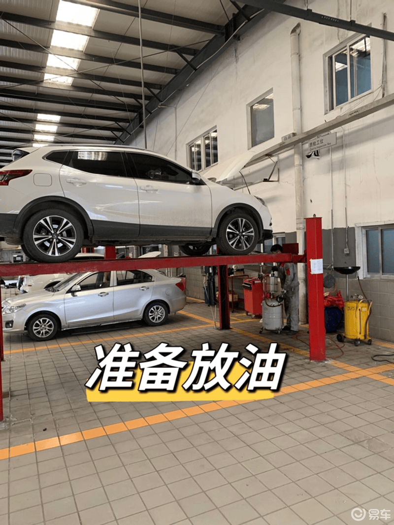 日产逍客春季多雨潮湿保养记:机油与滤芯更换全攻略_逍客社区_易车