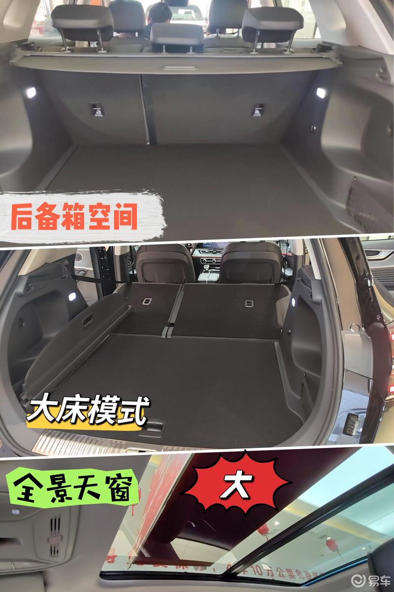 红旗hs5探店 试驾感受 沉稳大气_红旗hs5社区_易车社区