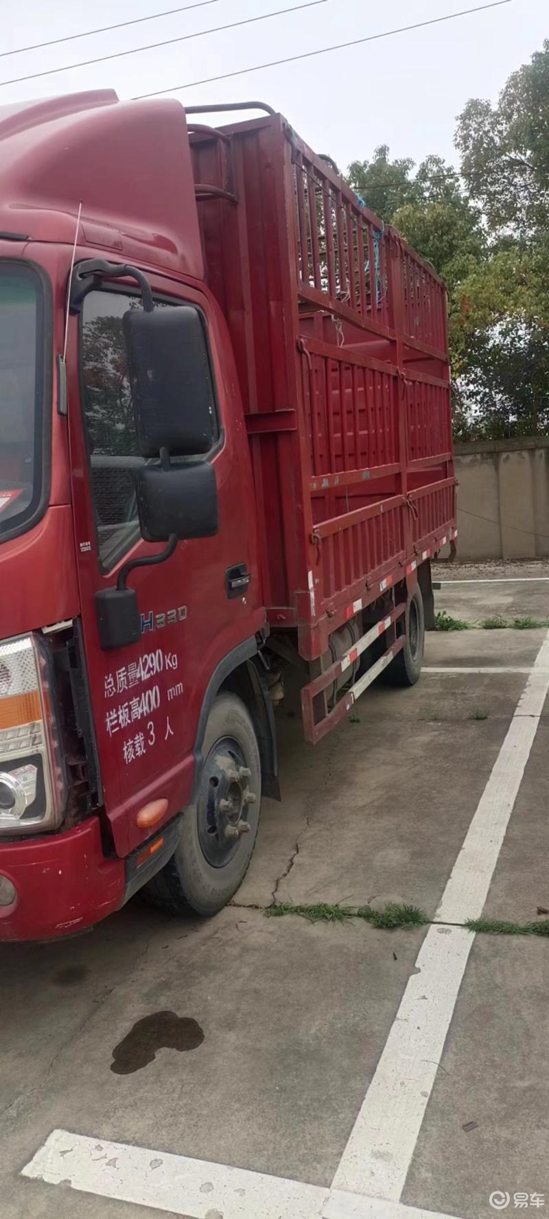 17年12月上牌的4.2高栏,_综合社区_易车社区