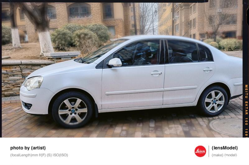 我和上汽大众的故事 清洁polo车窗玻_polo社区_易车社区