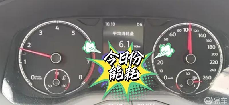 颗粒捕捉器是什么,捷达车主来科普下_捷达vs7社区_易车社区