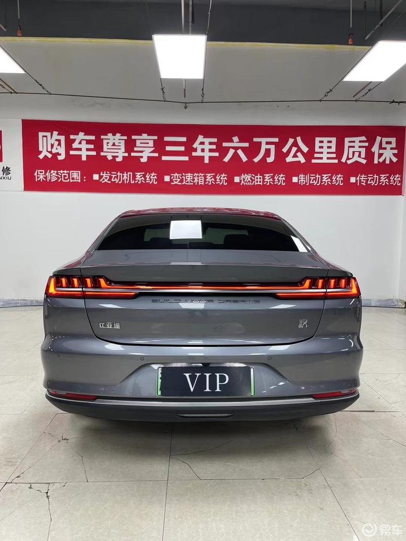 新到21年比亚迪汉.dm.四驱性能版豪华_汉社区_易车社区