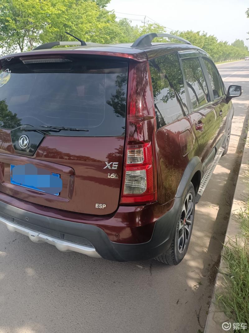 东风x5_综合社区_易车社区