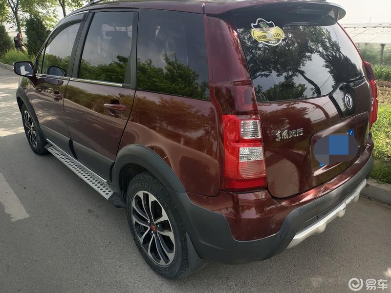 东风x5_综合社区_易车社区