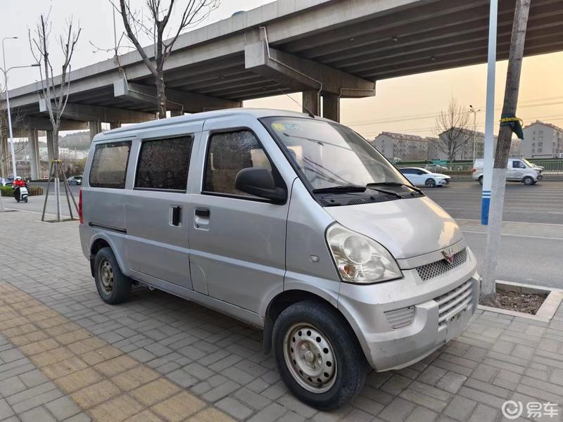 出售14年五菱荣光