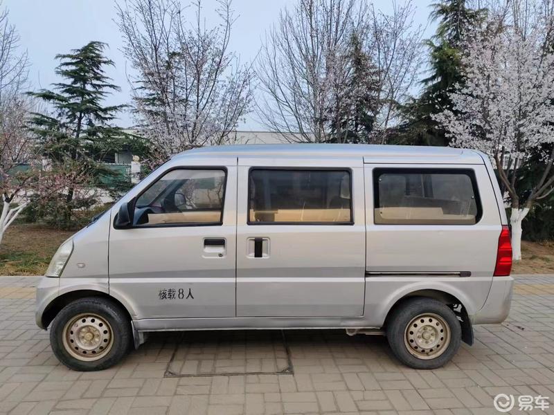 出售14年五菱荣光