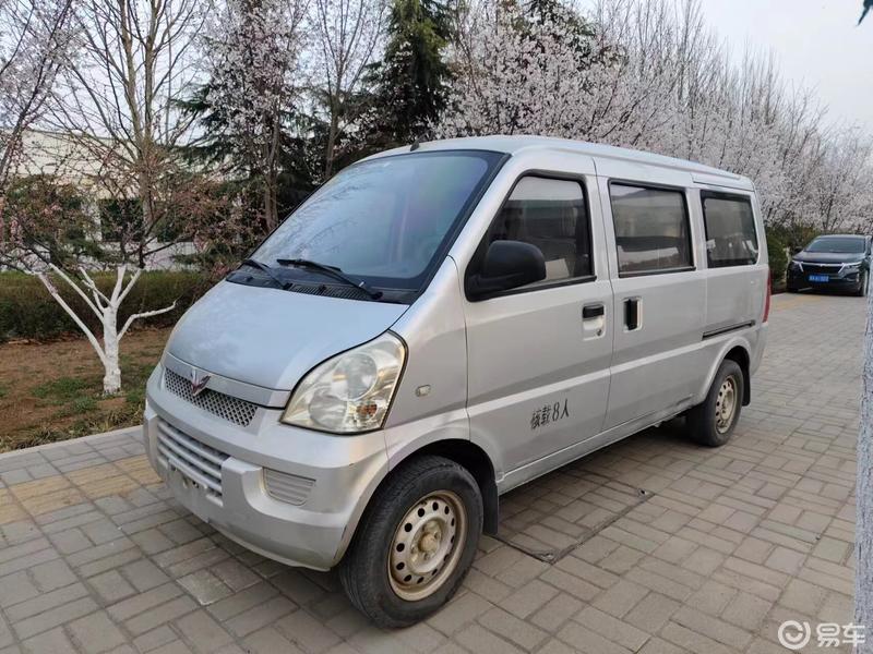 出售14年五菱荣光