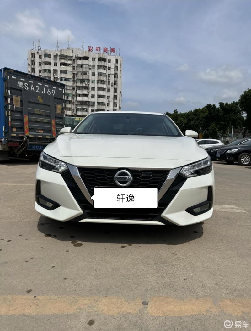 舒适驾乘,轩逸带来的浪漫_轩逸/轩逸·纯电社区_易车社区