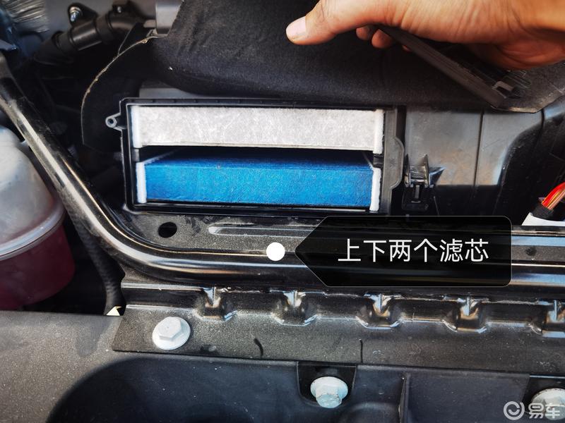自己动手给id4x更换空气滤芯_上汽大众id.4 x社区_易车社区