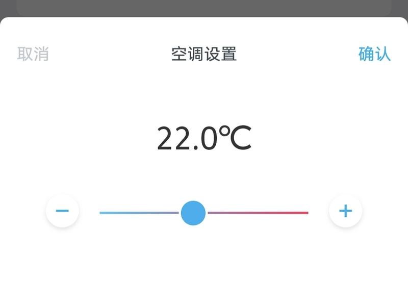 id3空调怎么使用最省电?_大众id.3社区_易车社区