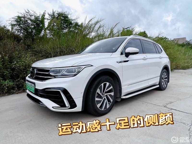 聊聊我和途观l phev的故事_途观l社区_易车社区