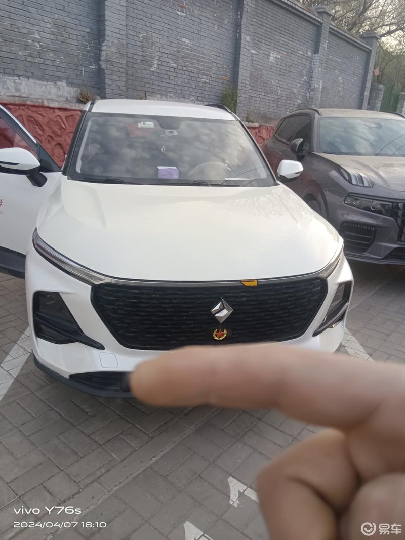 个人出售新宝骏手动挡高配一辆,2020年_综合社区_易车社区