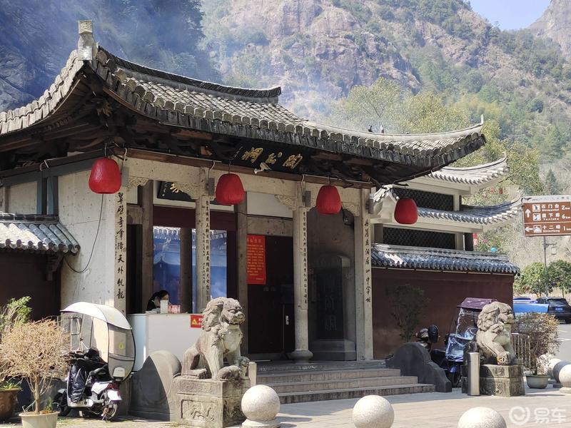 春日浪漫之旅:"游"菜花&永嘉陶公洞_逍客社区_易车社区