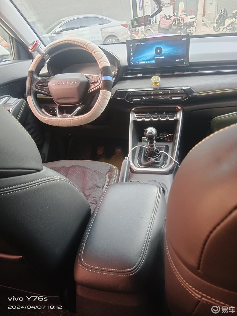 个人出售新宝骏手动挡高配一辆,2020年_综合社区_易车社区