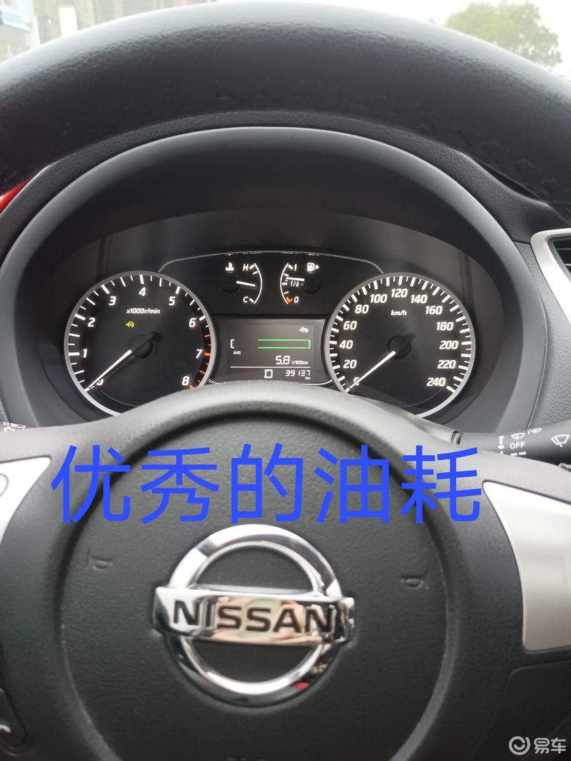 轩逸经典2021款豪华版:四年驾乘体验总结_轩逸/轩逸·纯电社区_易车