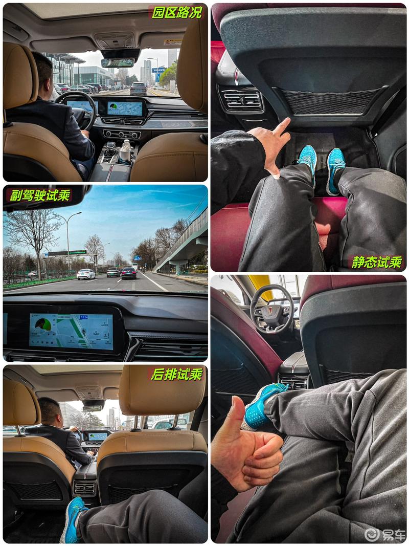 家用车的标杆---红旗hs5探店试驾