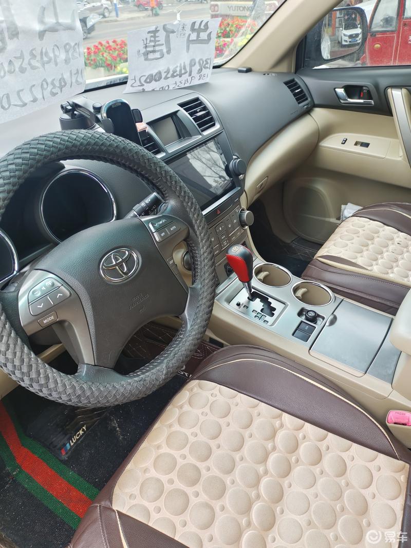 7自动_汉兰达社区_易车社区