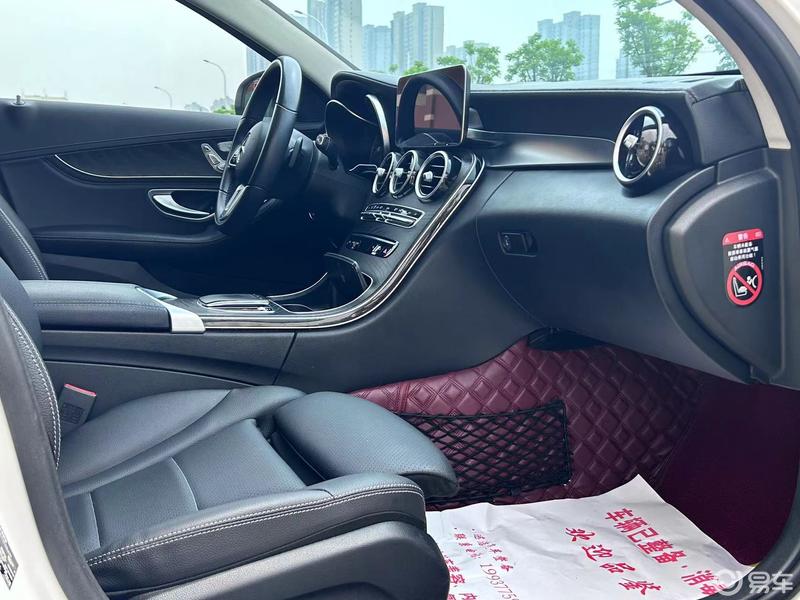 c260l_奔驰c级社区_易车社区